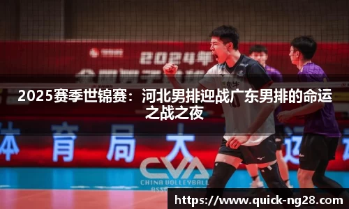 NG28南宫注册登录