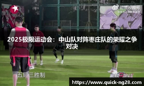 NG28南宫官方网站