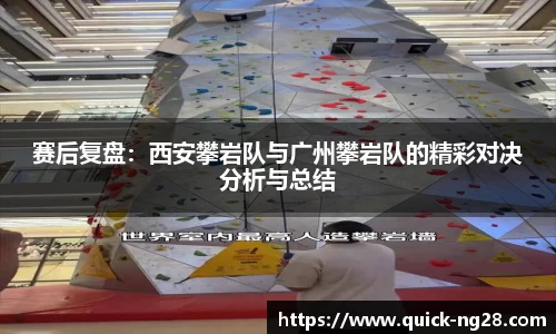 NG28南宫官方网站