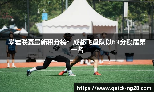 NG28南宫官方网站