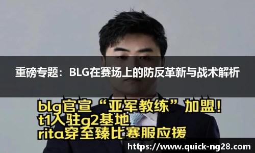 NG28南宫注册登录