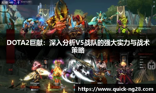 NG28南宫官方网站