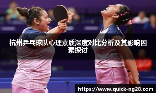 NG28南宫官方网站