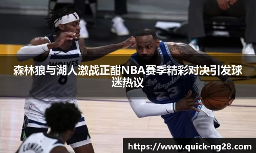 NG28南宫注册登录